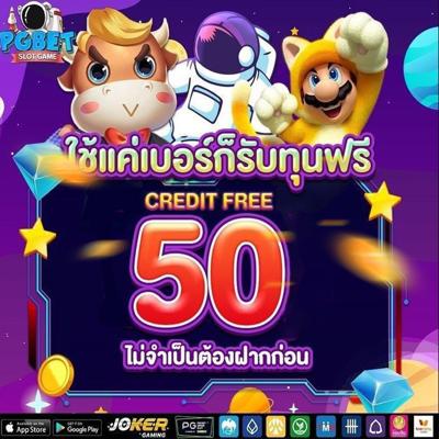 ph646 online casino