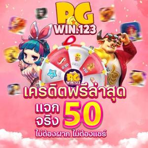 robin hoods wild forest slot free play