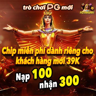hot646 app
