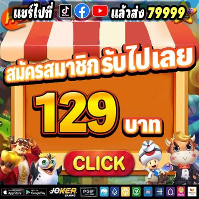 jili slot download