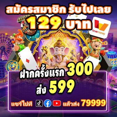 shazam casino $100 no deposit bonus codes 2023