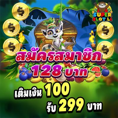bingo 777 casino