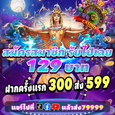 jk4 casino login